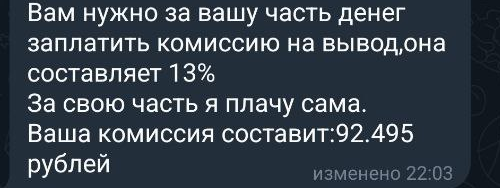 мария власова тг мария власова тг