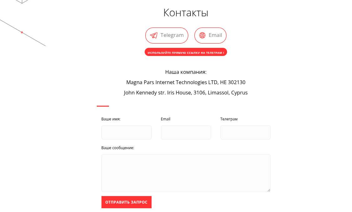 masspay pro masspay pro