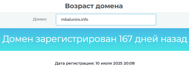 mbaluniro отзывы mbaluniro отзывы