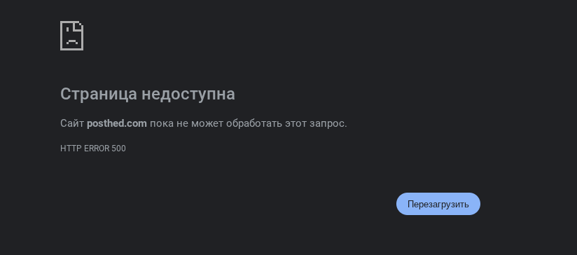 Megaflexlex Systems Megaflexlex Systems