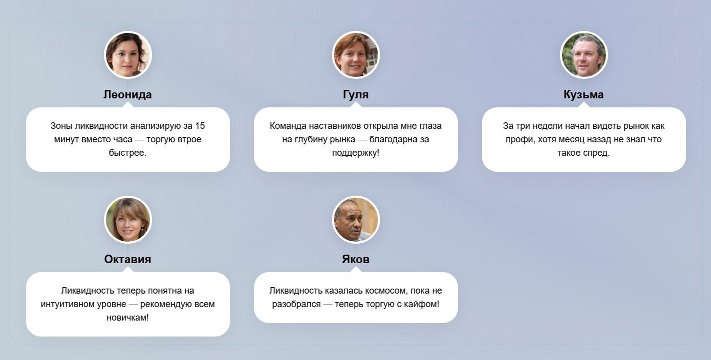 Mentalloop Mentalloop