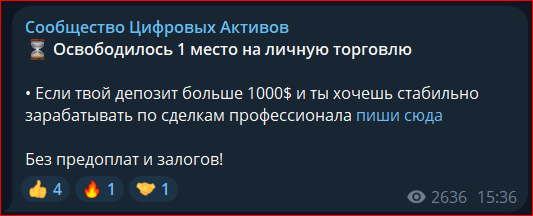 Михаил Варламов Михаил Варламов
