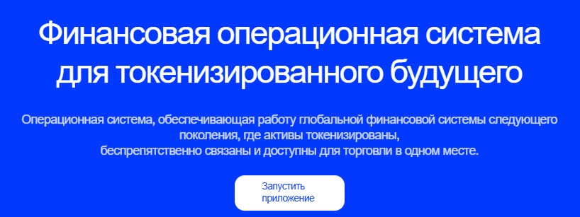 momentum mmt momentum mmt