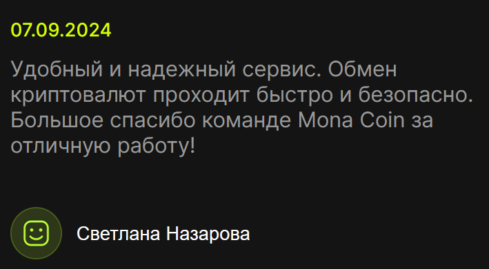 Mona Coin Net Mona Coin Net