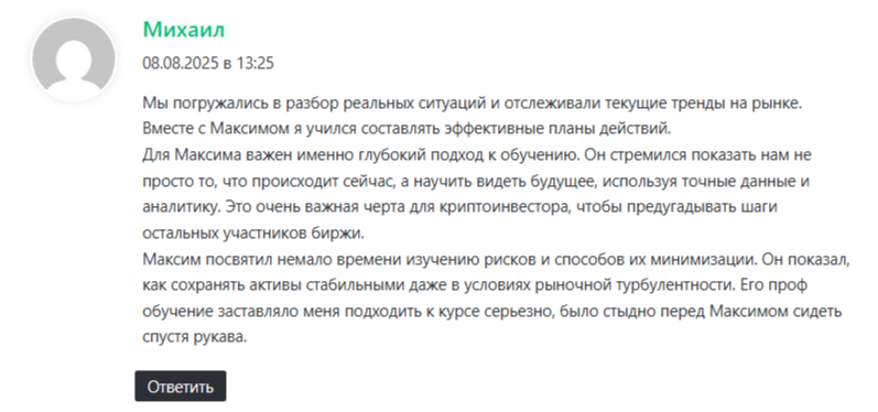 Money Fest Money Fest