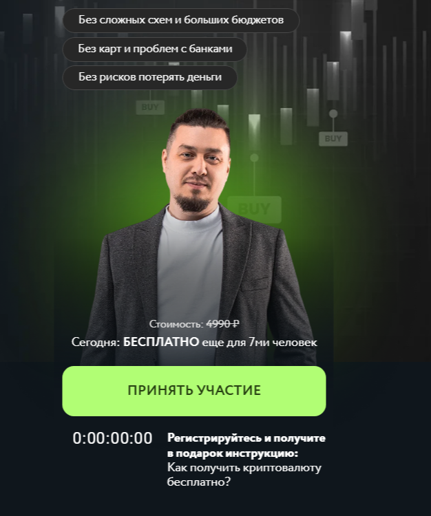 moneyfestmaxim bot moneyfestmaxim bot