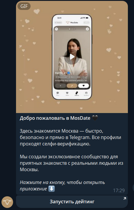 mos date отзывы mos date отзывы