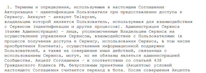 mountaintrade брокер mountaintrade брокер