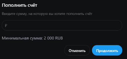 mountaintrade pro mountaintrade pro