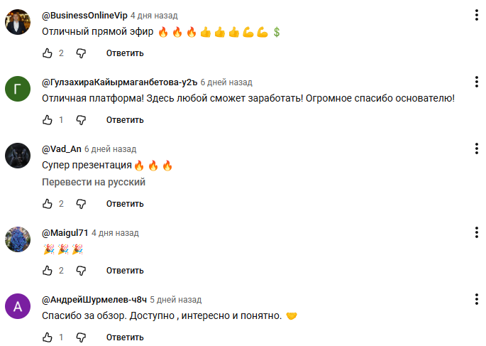 MultiSetevik MultiSetevik