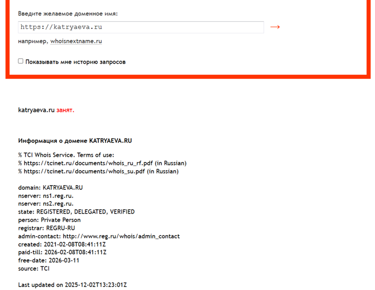 наталья катряева отзывы отзывы клиентов наталья катряева отзывы отзывы клиентов