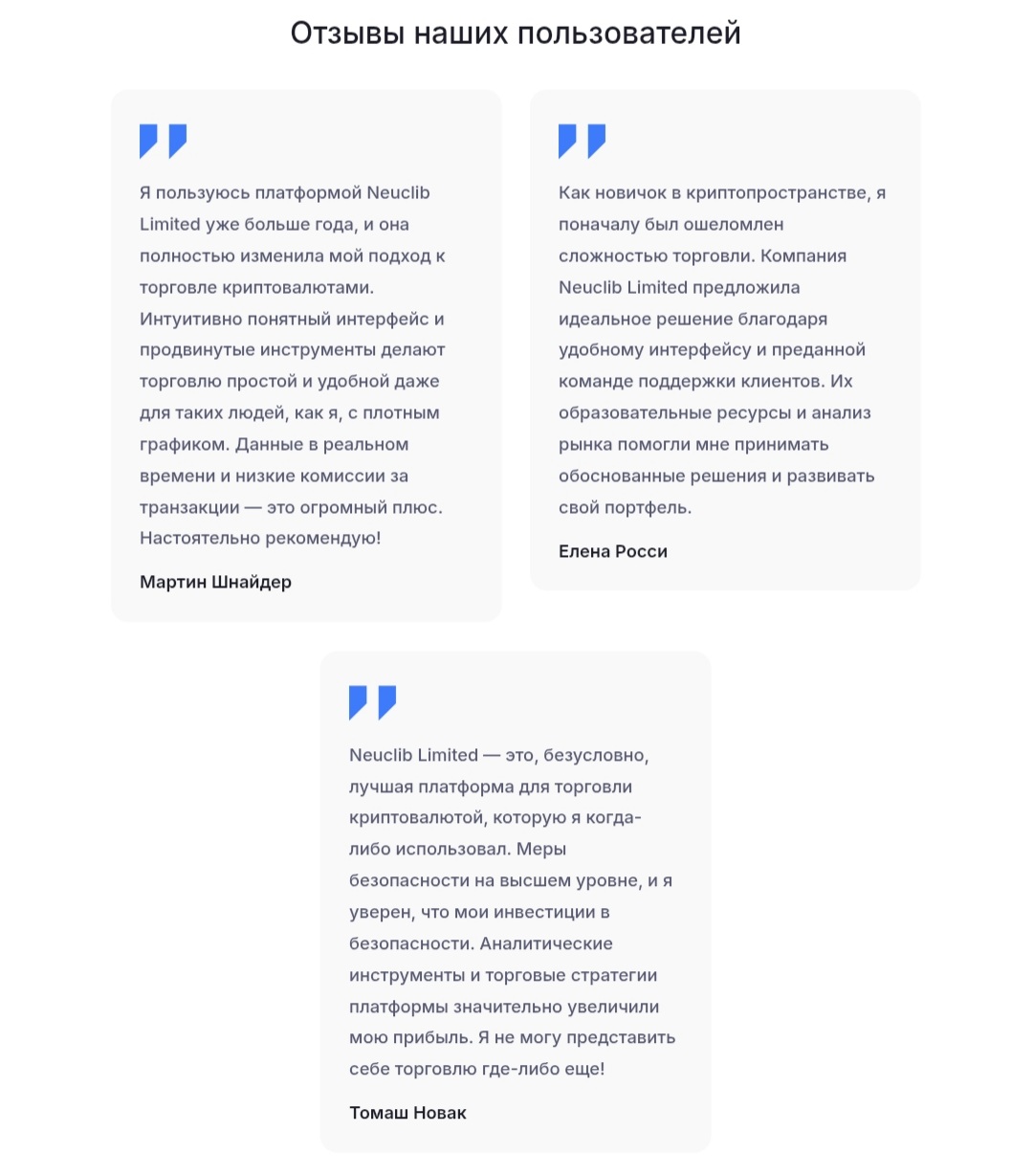 neucliblimited neucliblimited