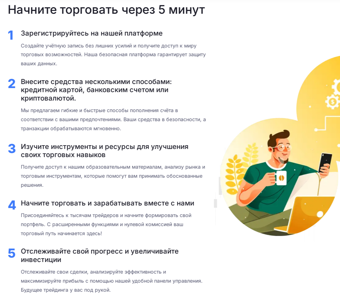 neucliblimited биржа neucliblimited биржа