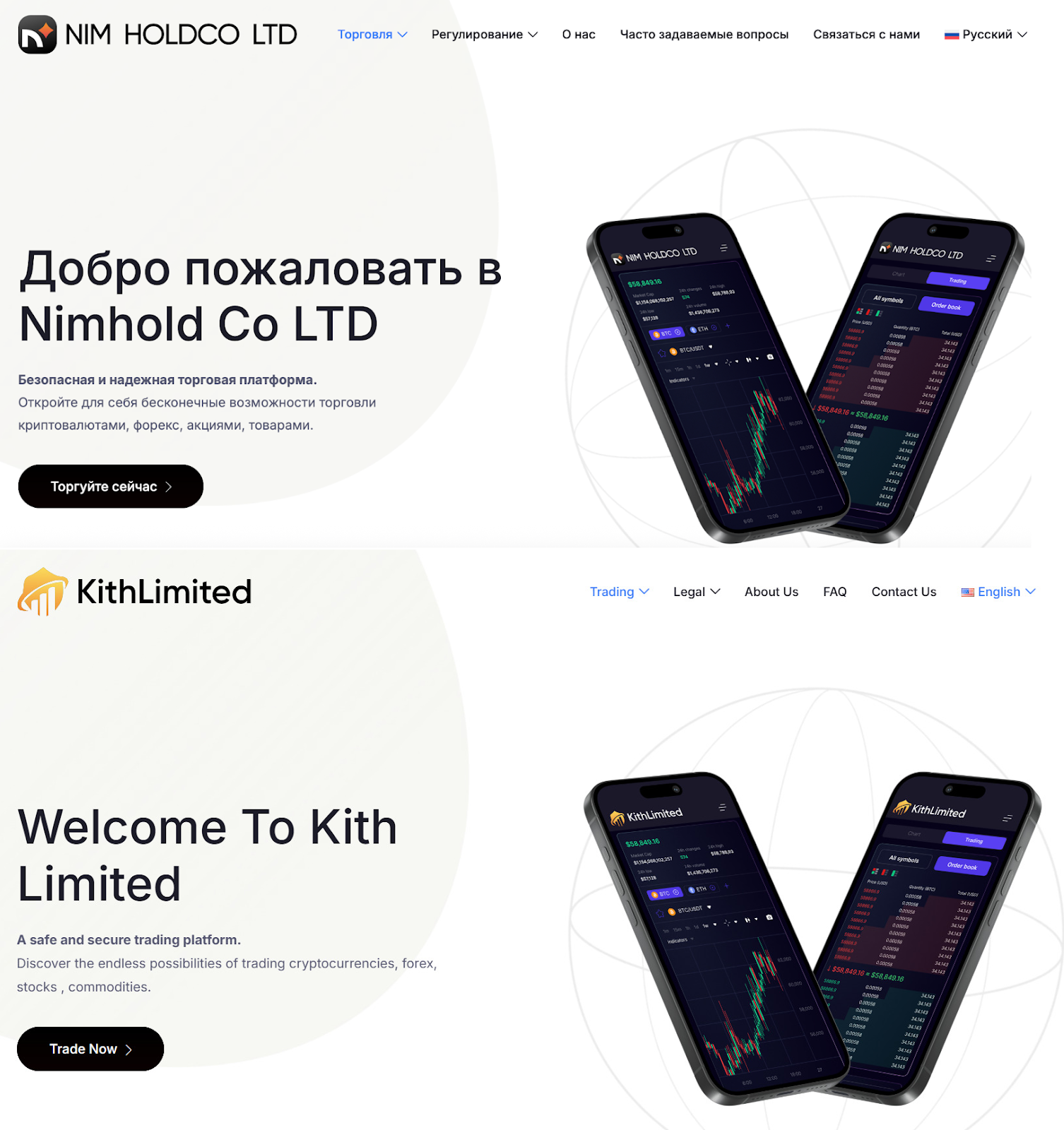 neucliblimited отзывы neucliblimited отзывы