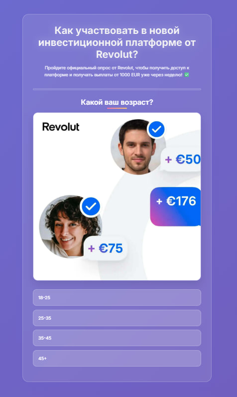 Nexavix Pro Nexavix Pro