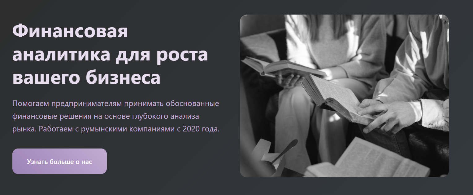 Nexavix Pro Nexavix Pro