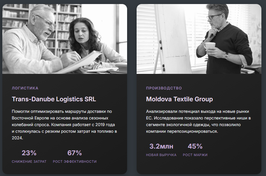 Nexavix Pro Nexavix Pro