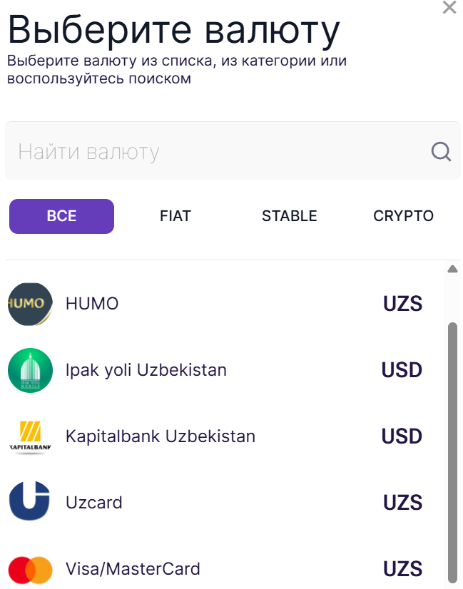 nextcoin pro nextcoin pro