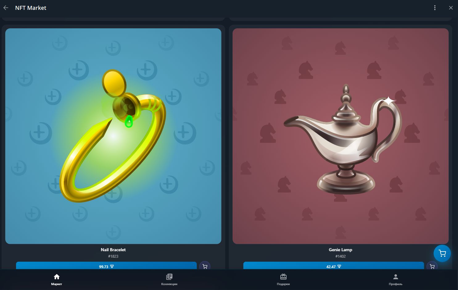 nftplacerobot nftplacerobot