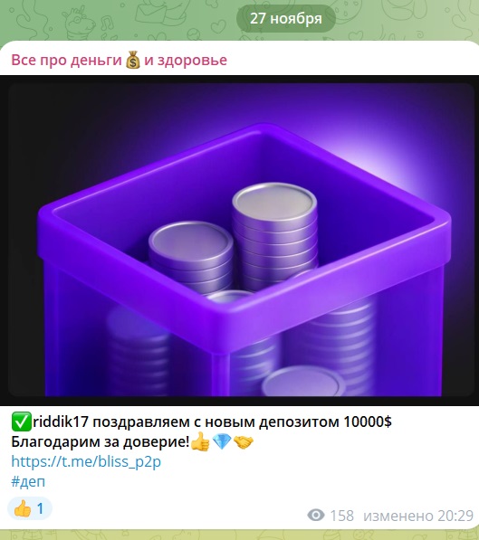 Nikolay Vasilchuk Nikolay Vasilchuk