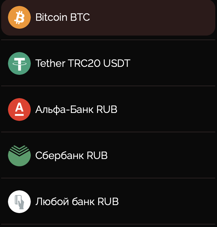 notonlyexchange notonlyexchange