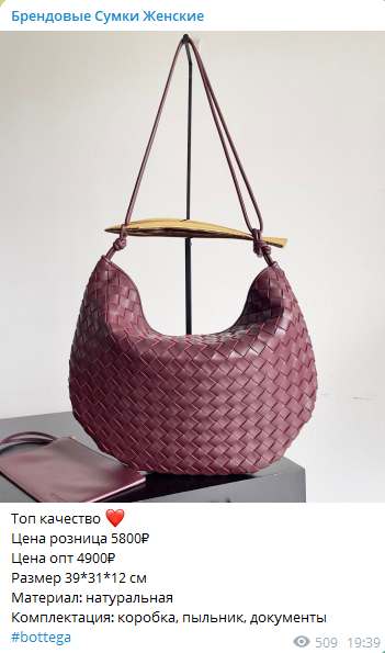 Обувь Мужская Брендовая Обувь Мужская Брендовая