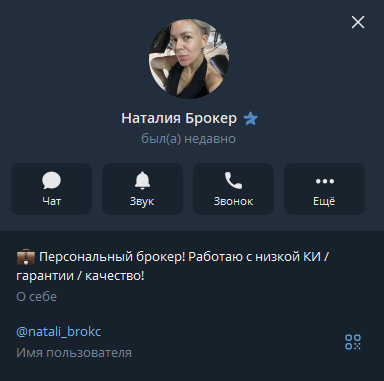 одобрение рядом отзывы одобрение рядом отзывы