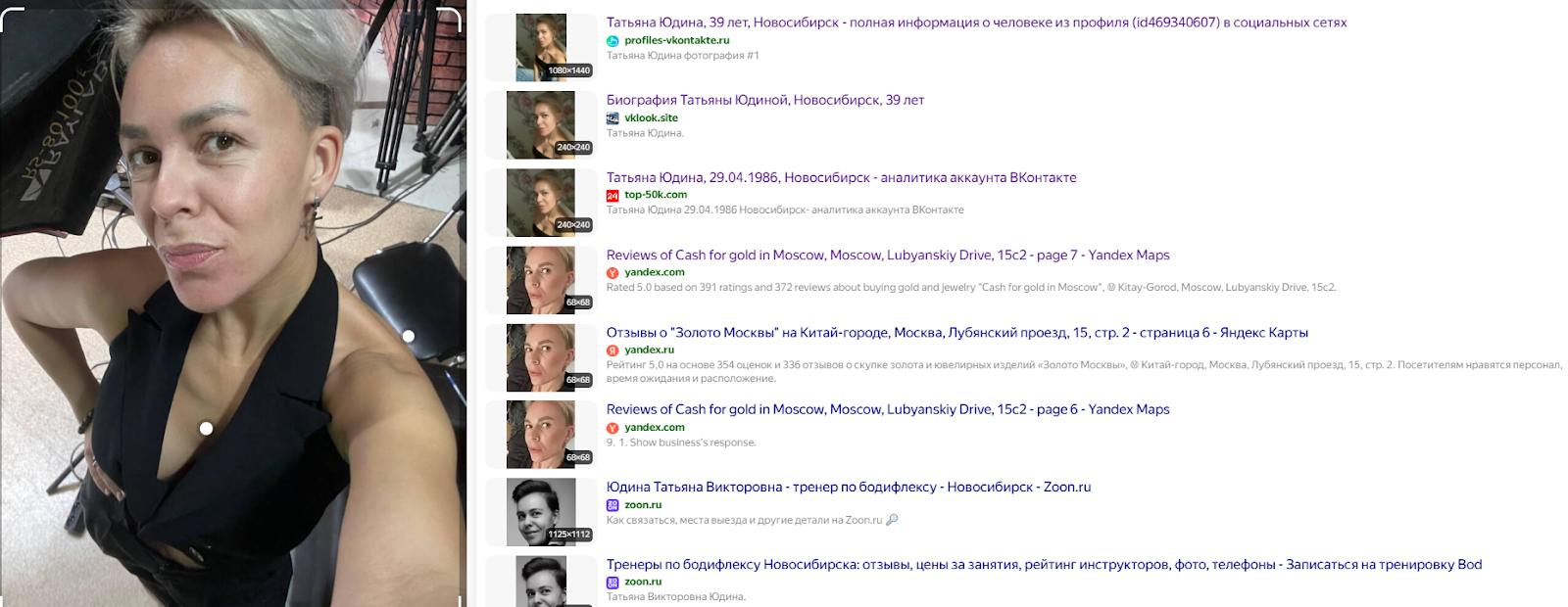 одобрение рядом телеграм одобрение рядом телеграм