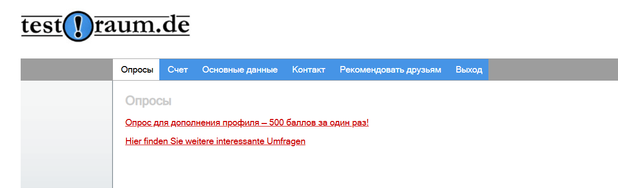 online52 ru online52 ru