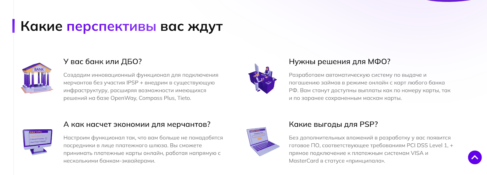 onlipay что это onlipay что это