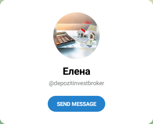 ооо депозит инвест отзывы ооо депозит инвест отзывы