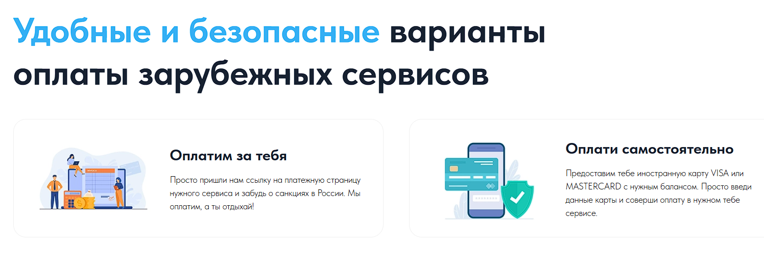 oplatazabugor ru oplatazabugor ru