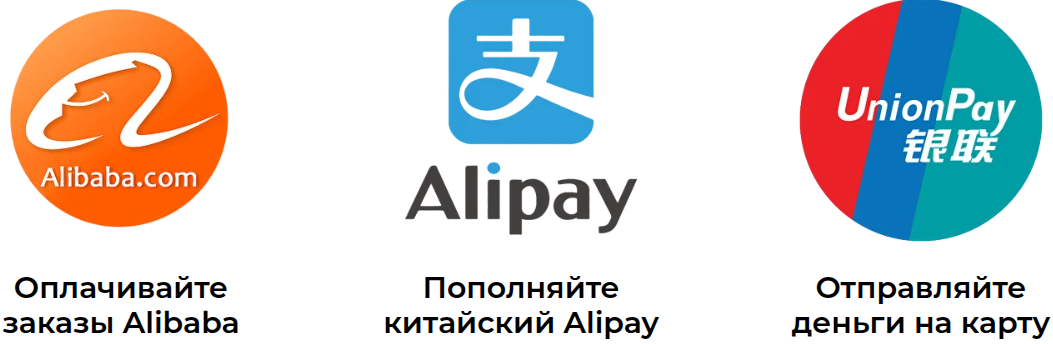 oplatym exchange oplatym exchange