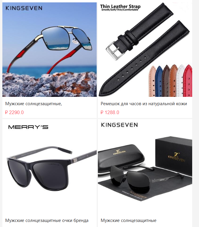 osozoonz ru osozoonz ru