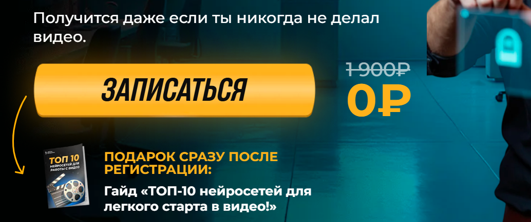 отрицательные отзывы о школе фриланса алексея радонец отрицательные отзывы о школе фриланса алексея радонец