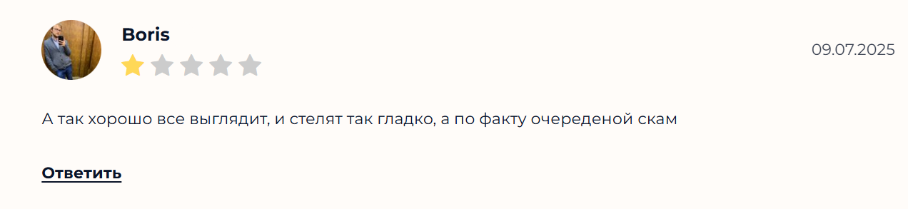 p2p ru group p2p ru group