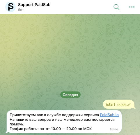 paidsubbot paidsubbot