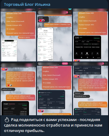 Pavel BtcTrade Pavel BtcTrade