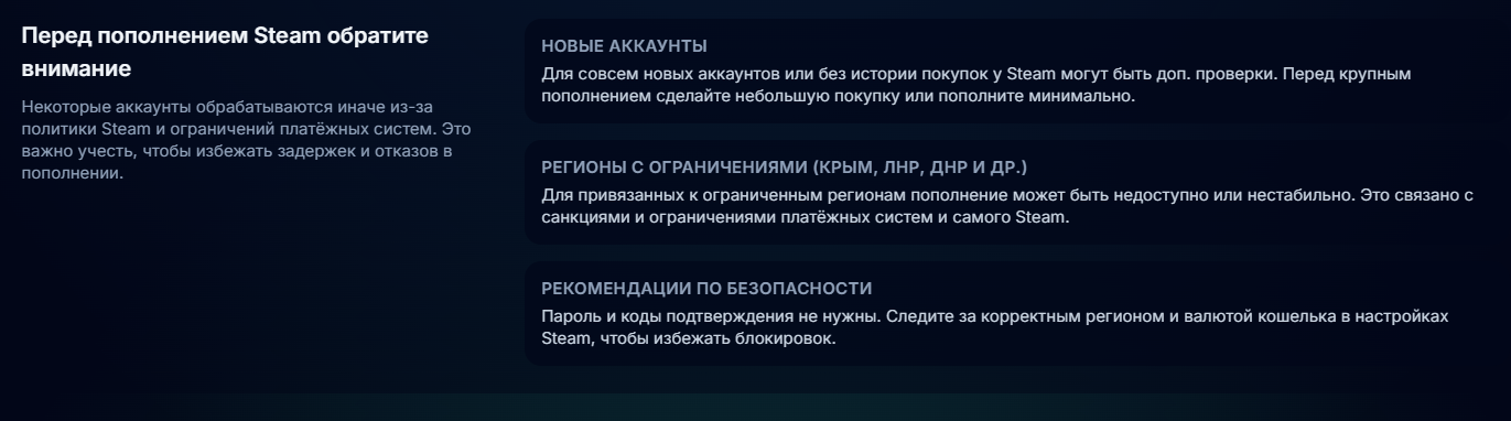 paybeam ru paybeam ru