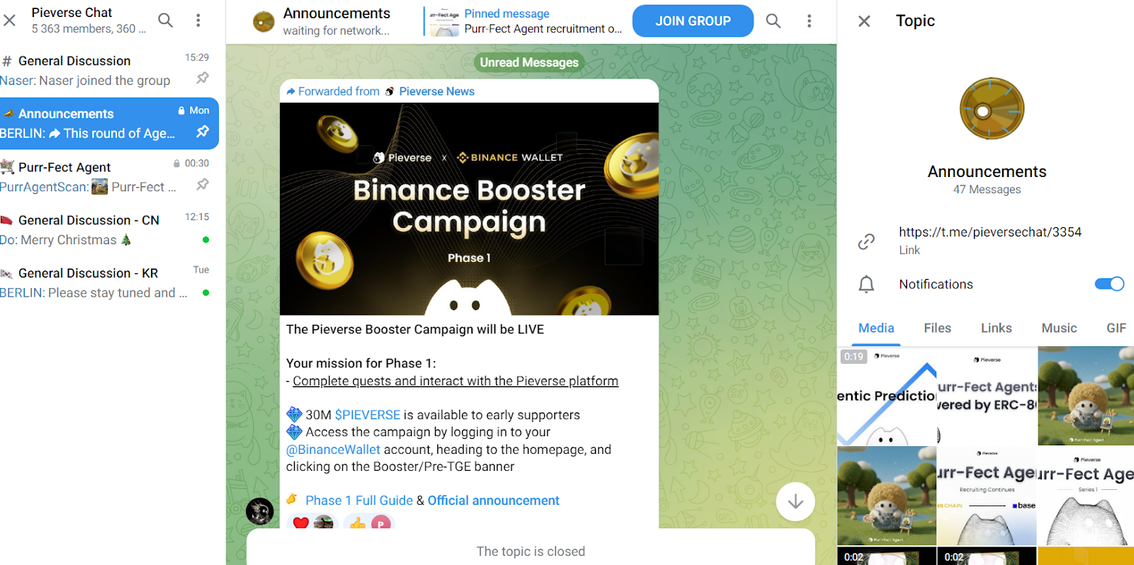 pieverse что это pieverse что это