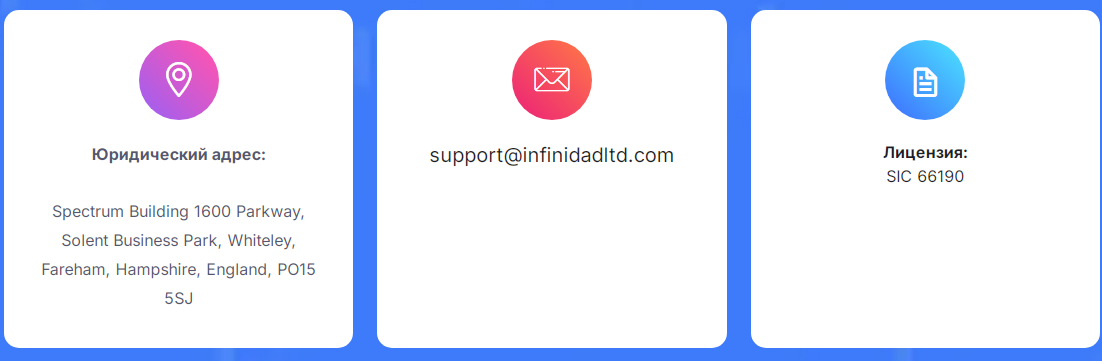 platform infinidadltd com platform infinidadltd com