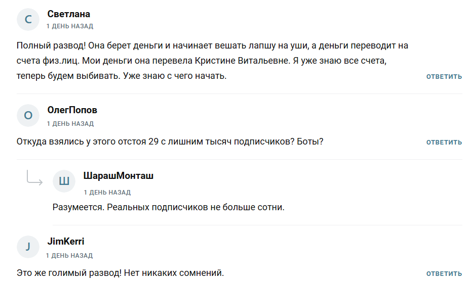 Помощь Каждому Инвестции Помощь Каждому Инвестции