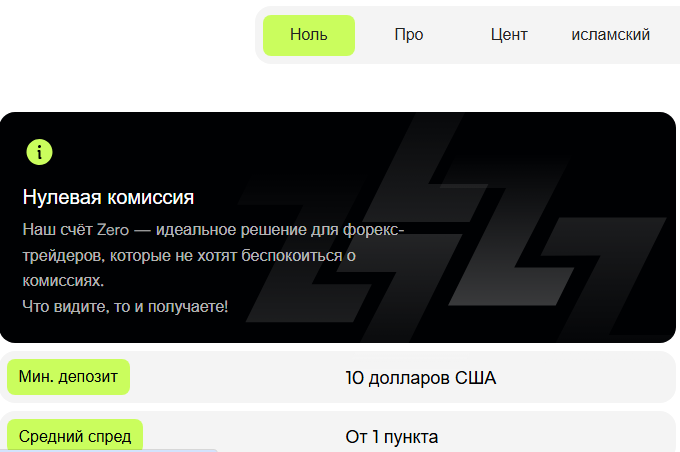 portal tagmarkets com portal tagmarkets com
