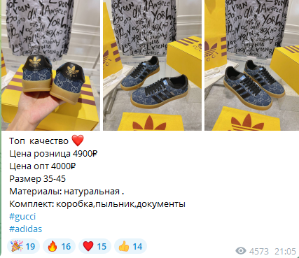 Премиум Сумки Премиум Сумки