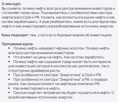 profinansy ru profinansy ru