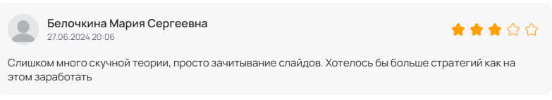 profinansy ru profinansy ru