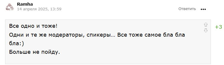 profit conf 5 0 profit conf 5 0