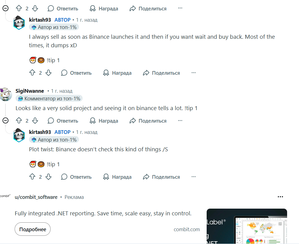 прогноз криптовалюты bio на 2025 г. прогноз криптовалюты bio на 2025 г.