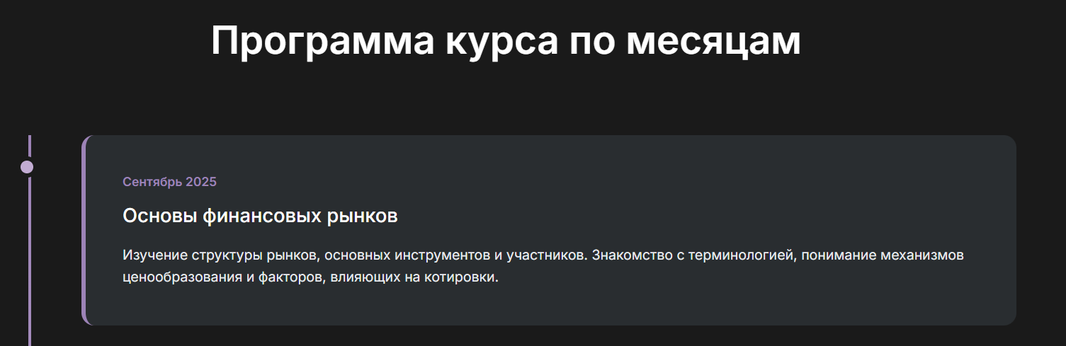 progresstraininghub info progresstraininghub info