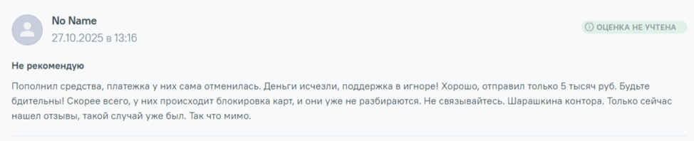 pswallet telegram pswallet telegram